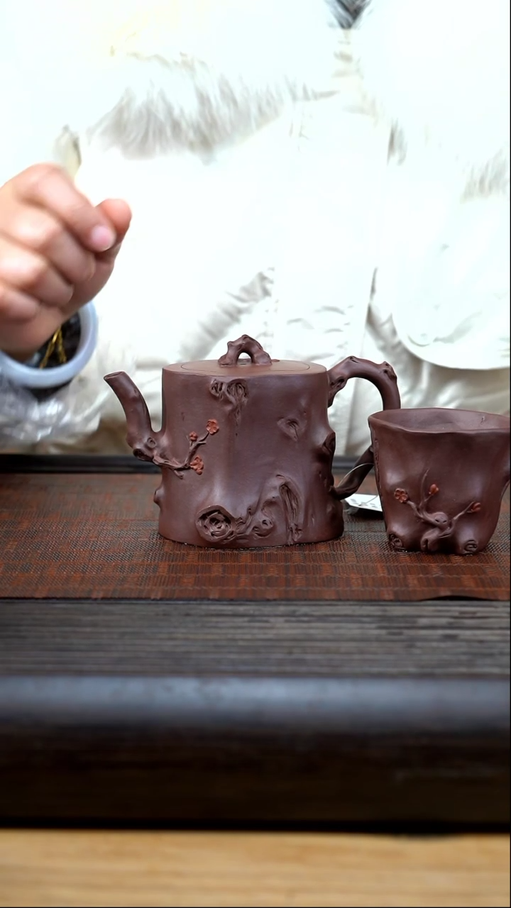 【闪购商品】紫砂茶壶pj 紫泥 梅桩