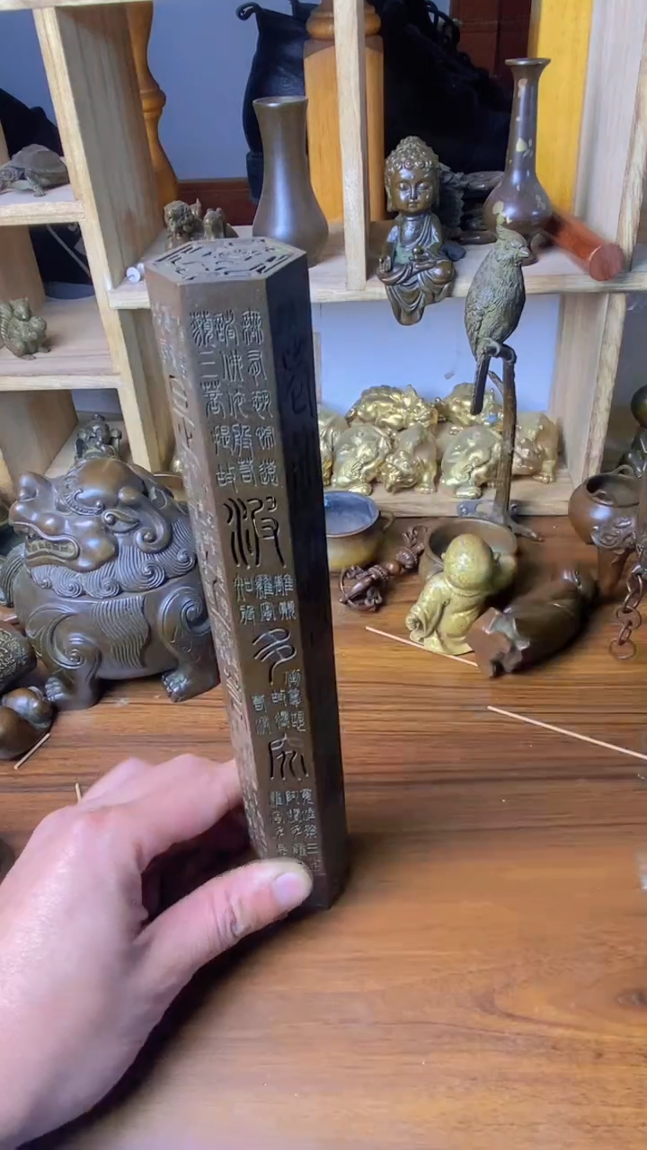 【闪购商品】苏工 普工精品铜 摆件熏香炉/摆件