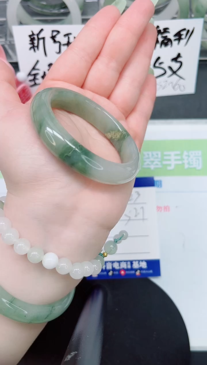 【闪购商品】石英质玉手镯未镶嵌a123