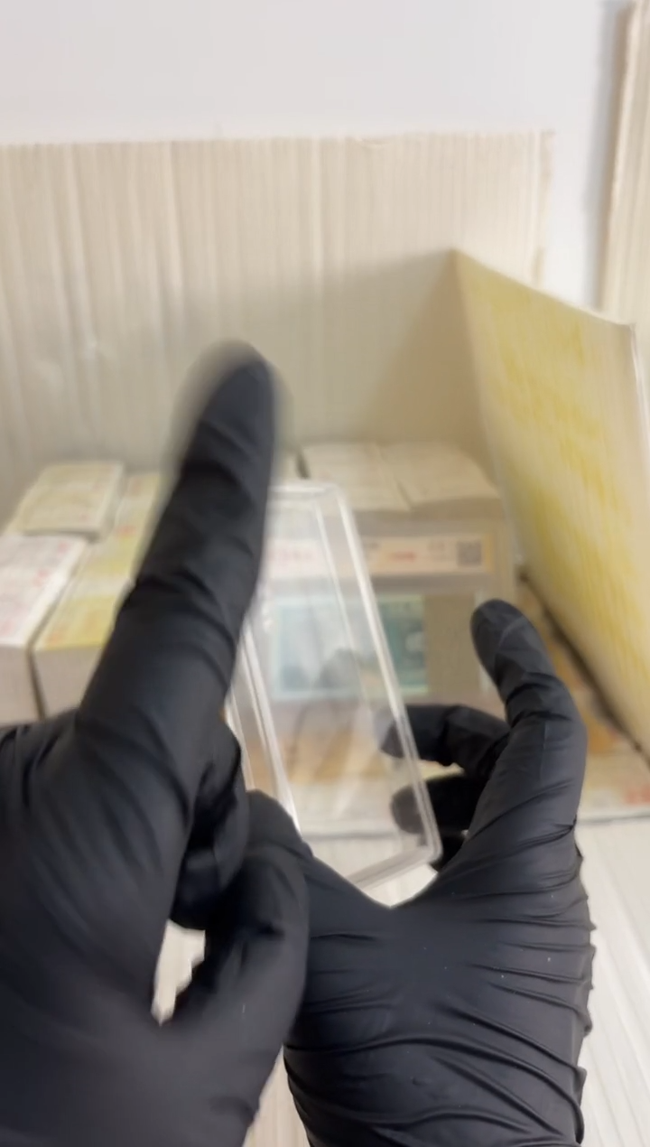 退市货币刀百张连号 01不挑号