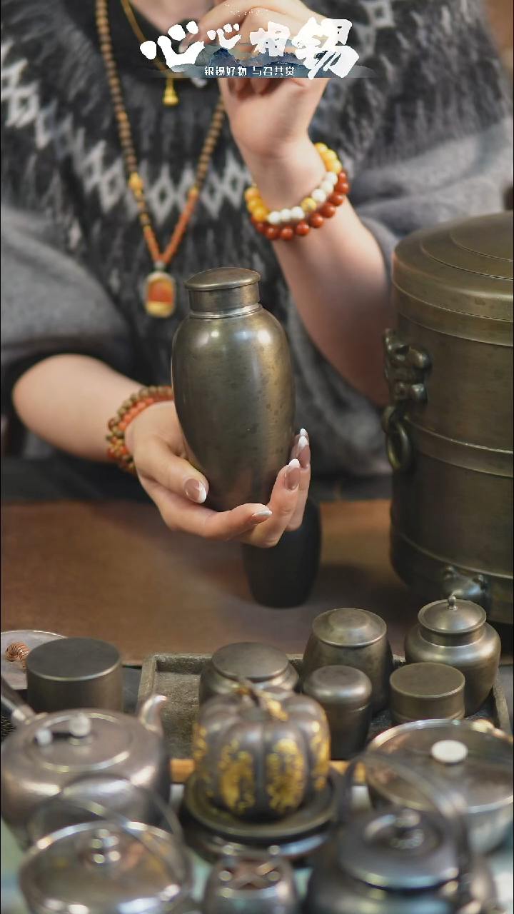 心心相锡心心相锡锡罐