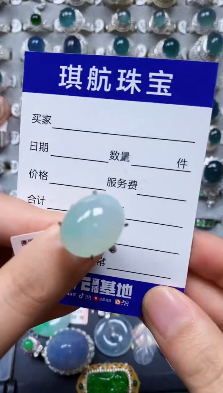 【闪购商品】翡翠戒指银S925镶嵌0309