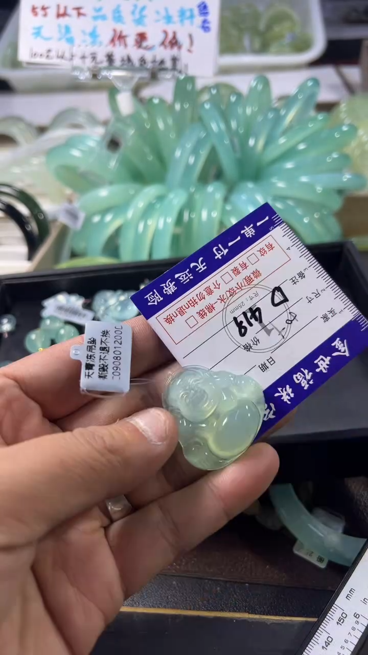 未镶嵌蛇纹石玉手镯1