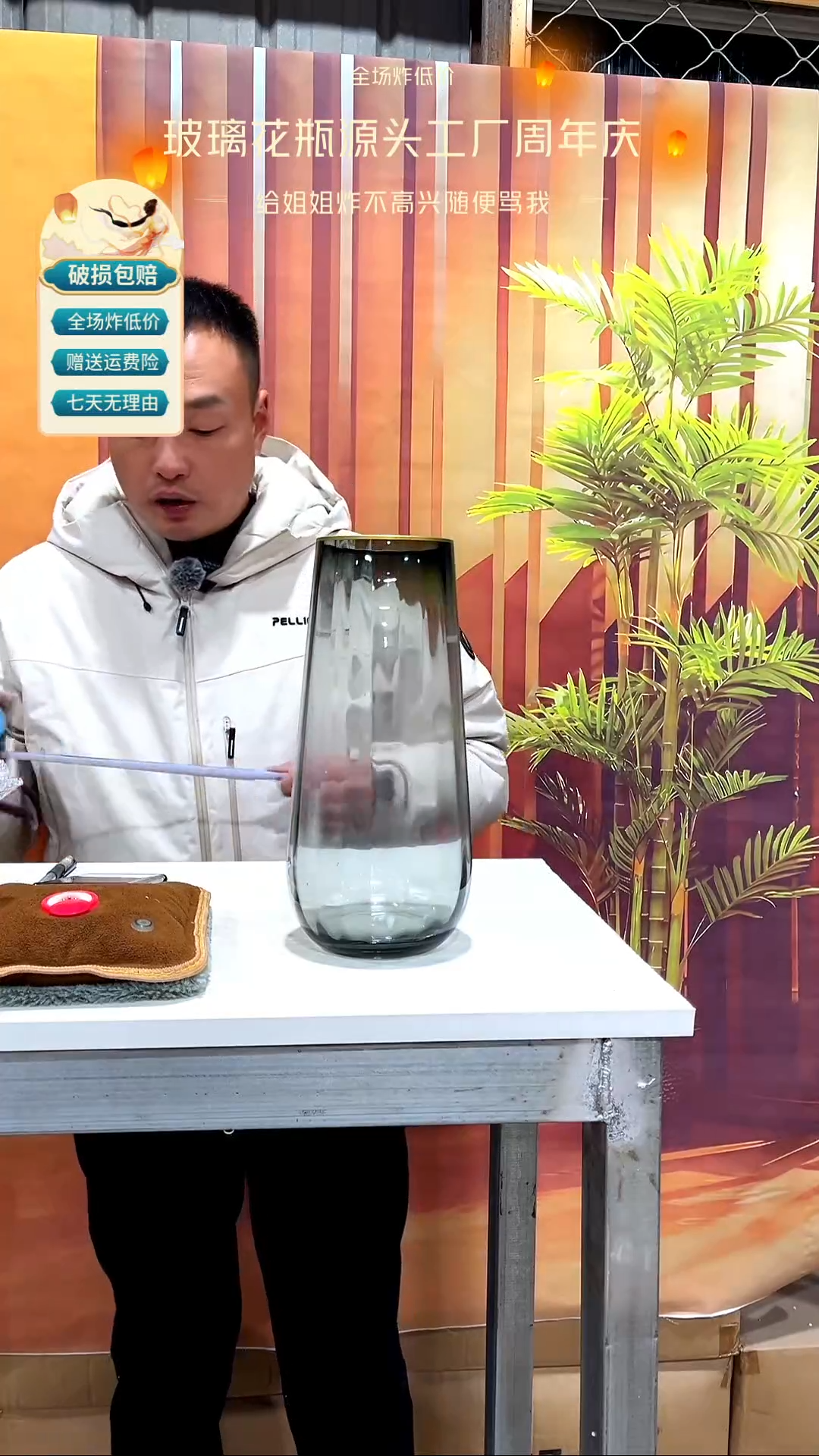 【闪购商品】玻璃040烟灰色情之泪描金口30高