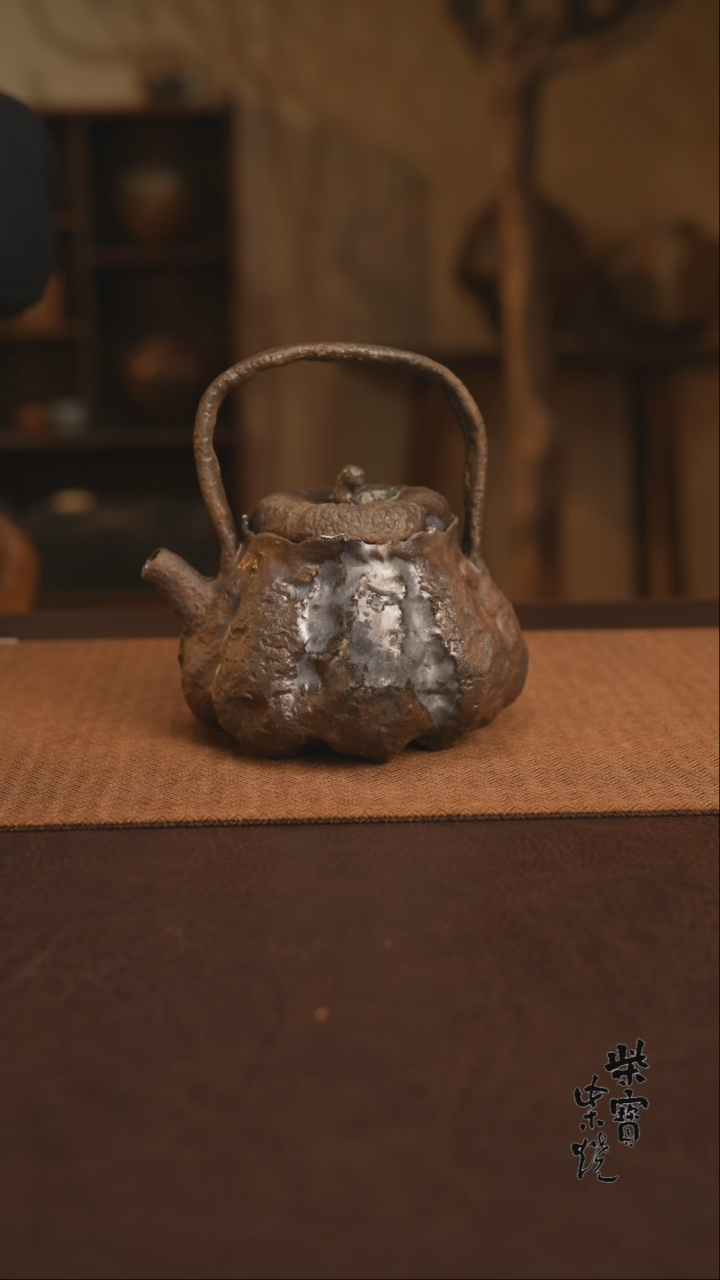 【闪购商品】杯589北山老师柴烧紫砂煮水壶