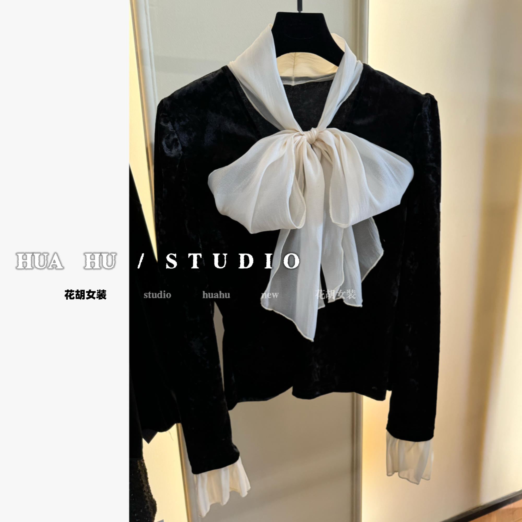 【你好白奈】法式丝绒千金系列/别致蝴蝶结拼接衬衣new冬