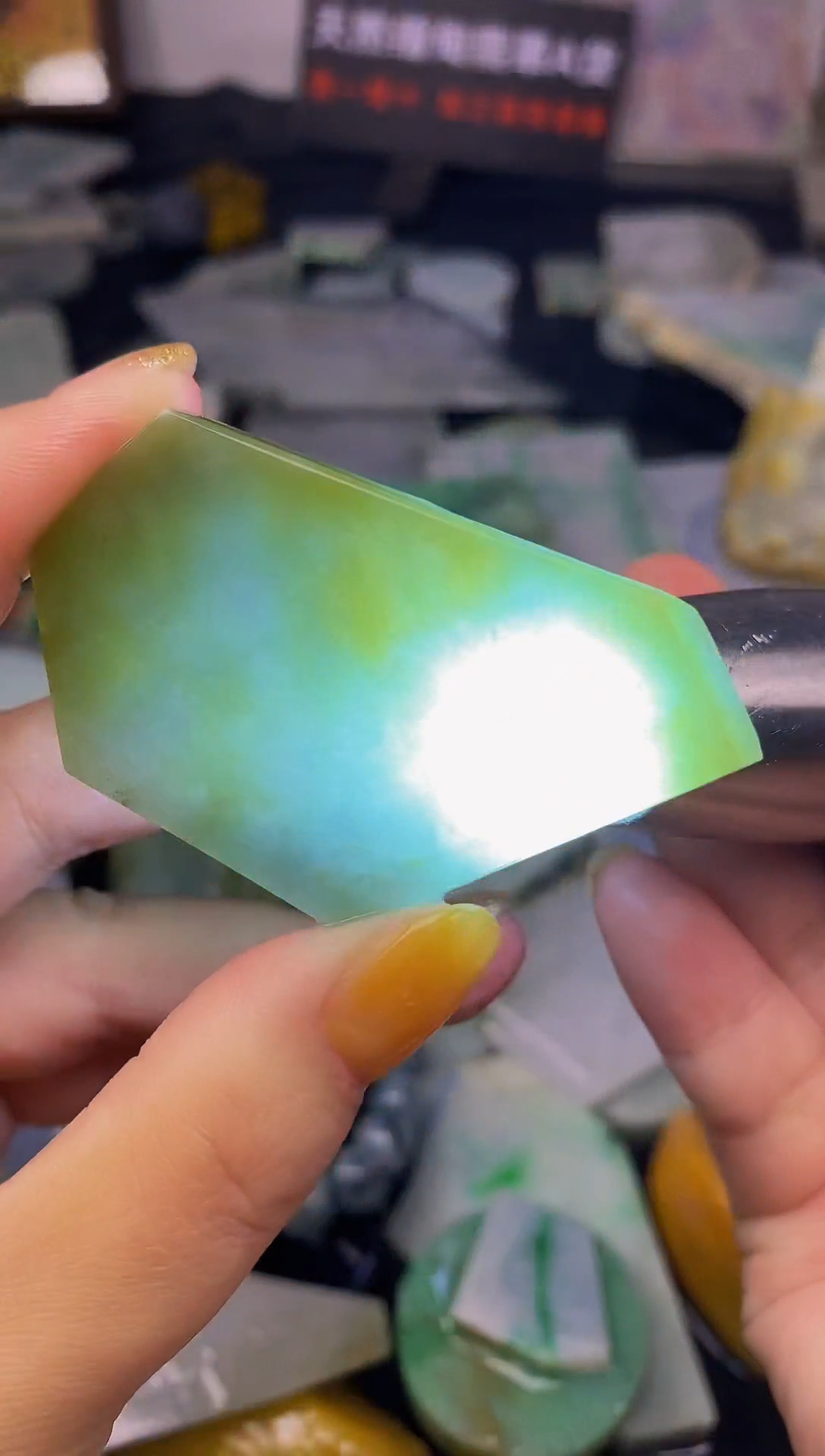 散珠翡翠天然缅甸翡翠A货116