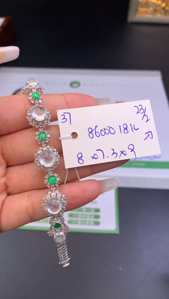 【闪购商品】翡翠手链18K金镶嵌手链