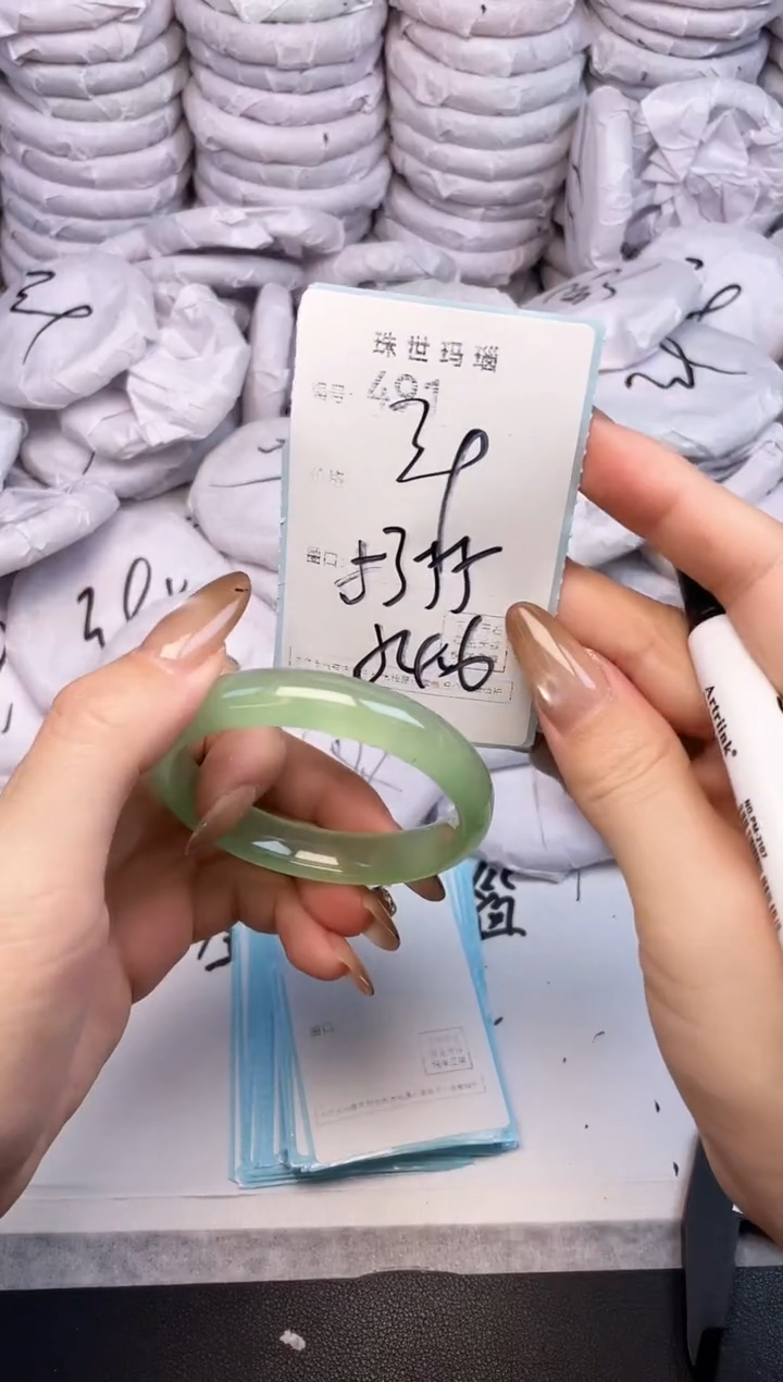 手镯玛瑙/玉髓未镶嵌491