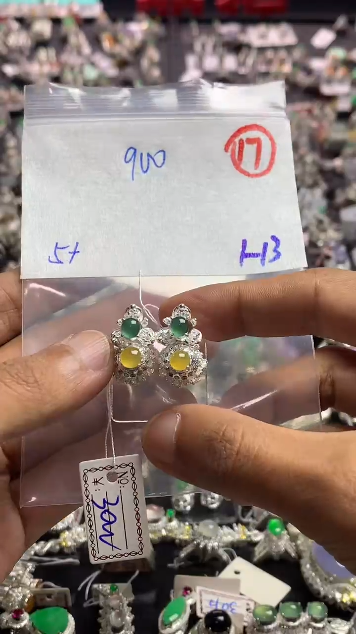 【闪购商品】定制翡翠未镶嵌毛货需精细抛光拍一发一