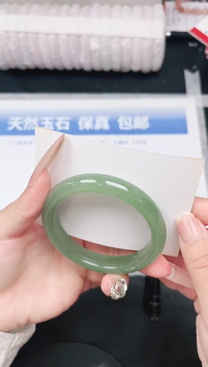 未镶嵌手镯石英质玉29-56