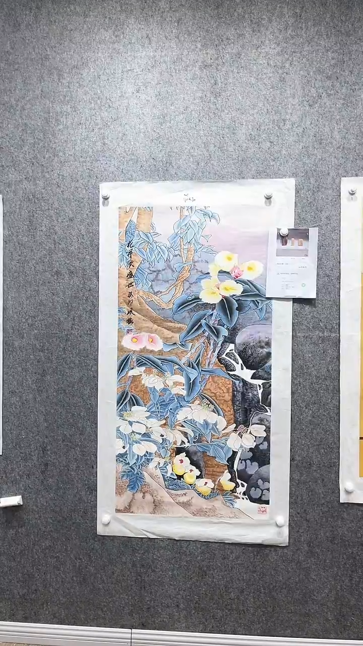 【闪购商品】国画邹风梅老师作品