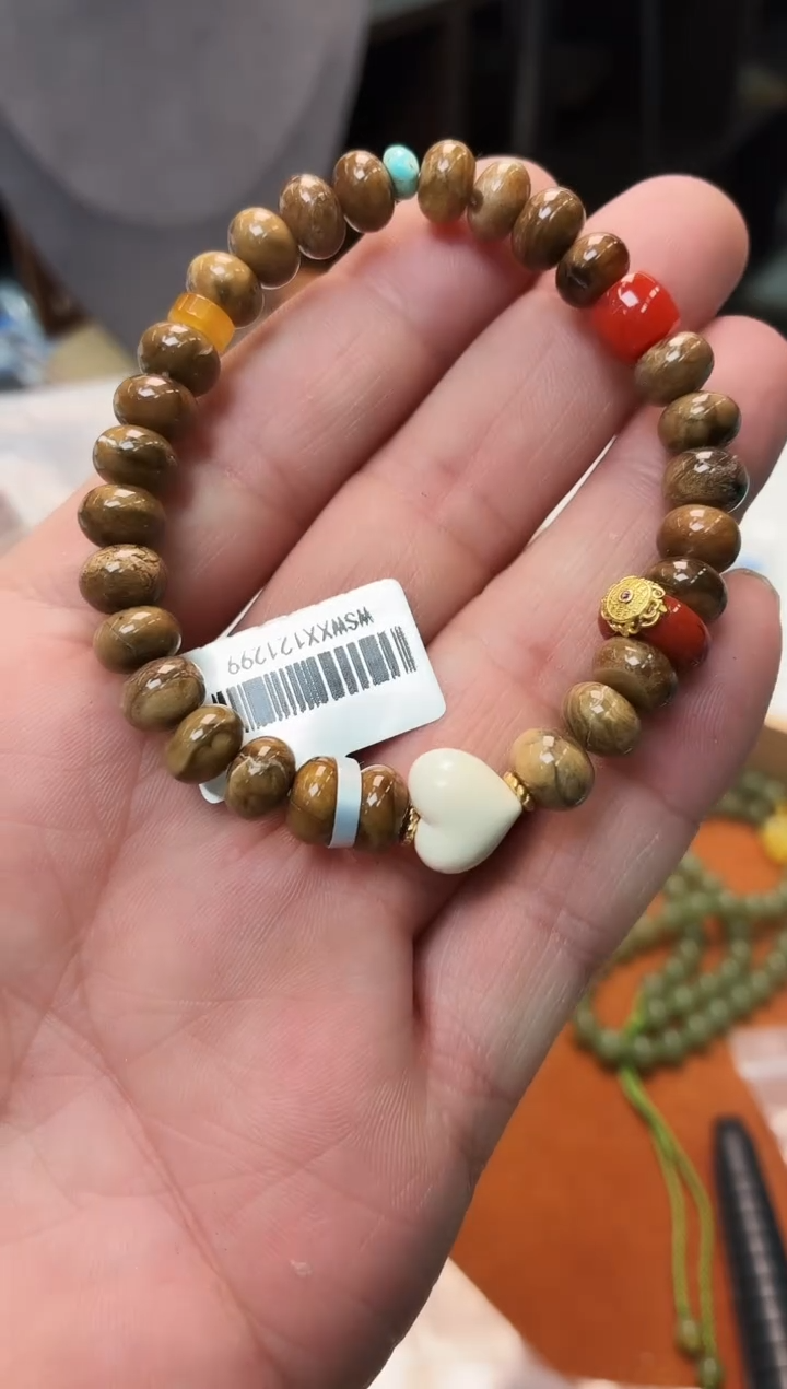 手串琥珀（根珀）未镶嵌N18