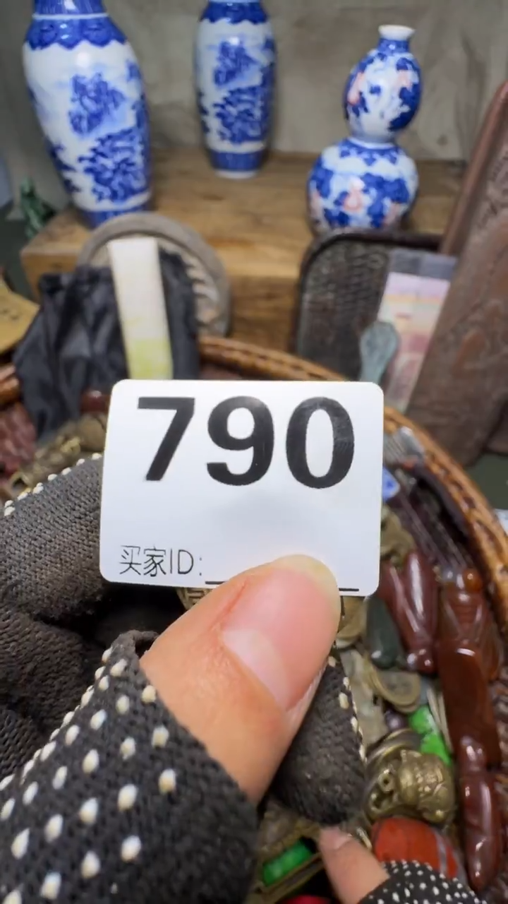 ?****?佳合创意屋专属链接