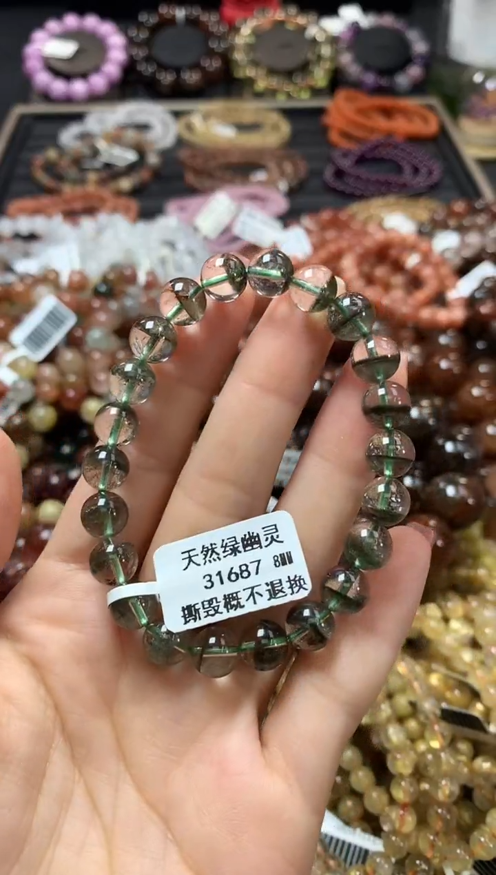 未镶嵌手链水晶8*