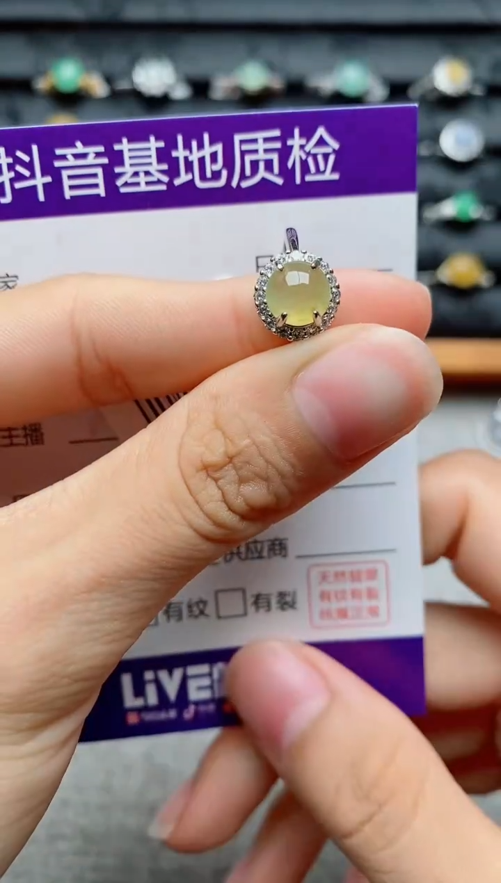 银S925镶嵌戒指翡翠1