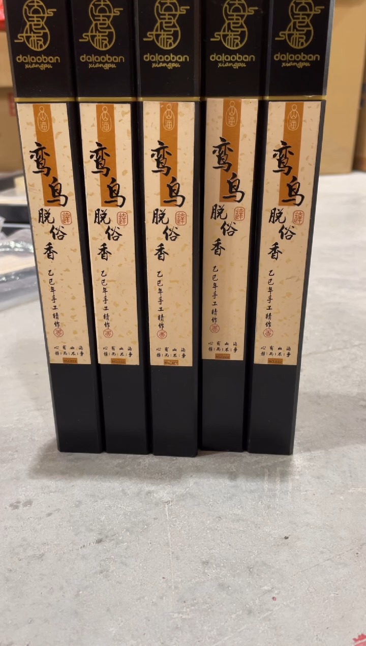 线香鸾鸟脱俗香线香30g