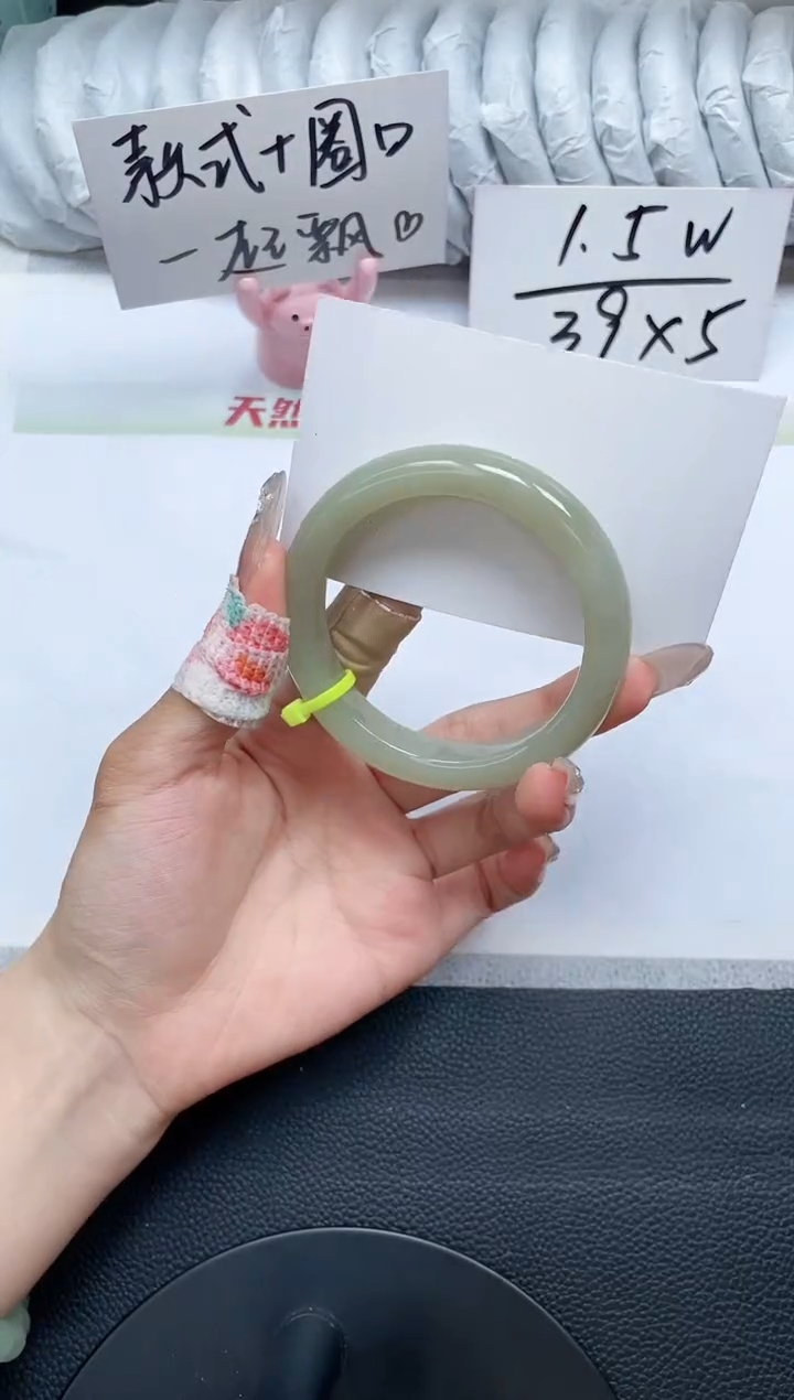 和田玉手镯未镶嵌D501-54.3