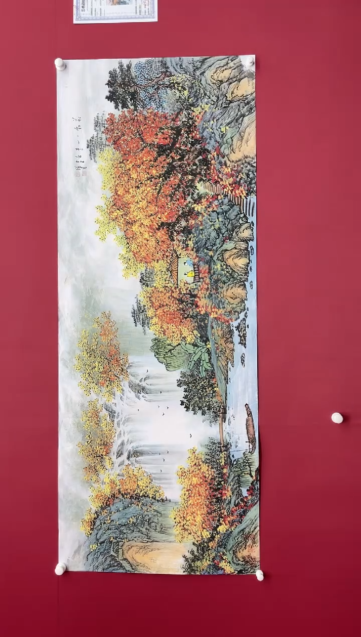 【闪购商品】国画吴-金书原作山水/无框/W不带书