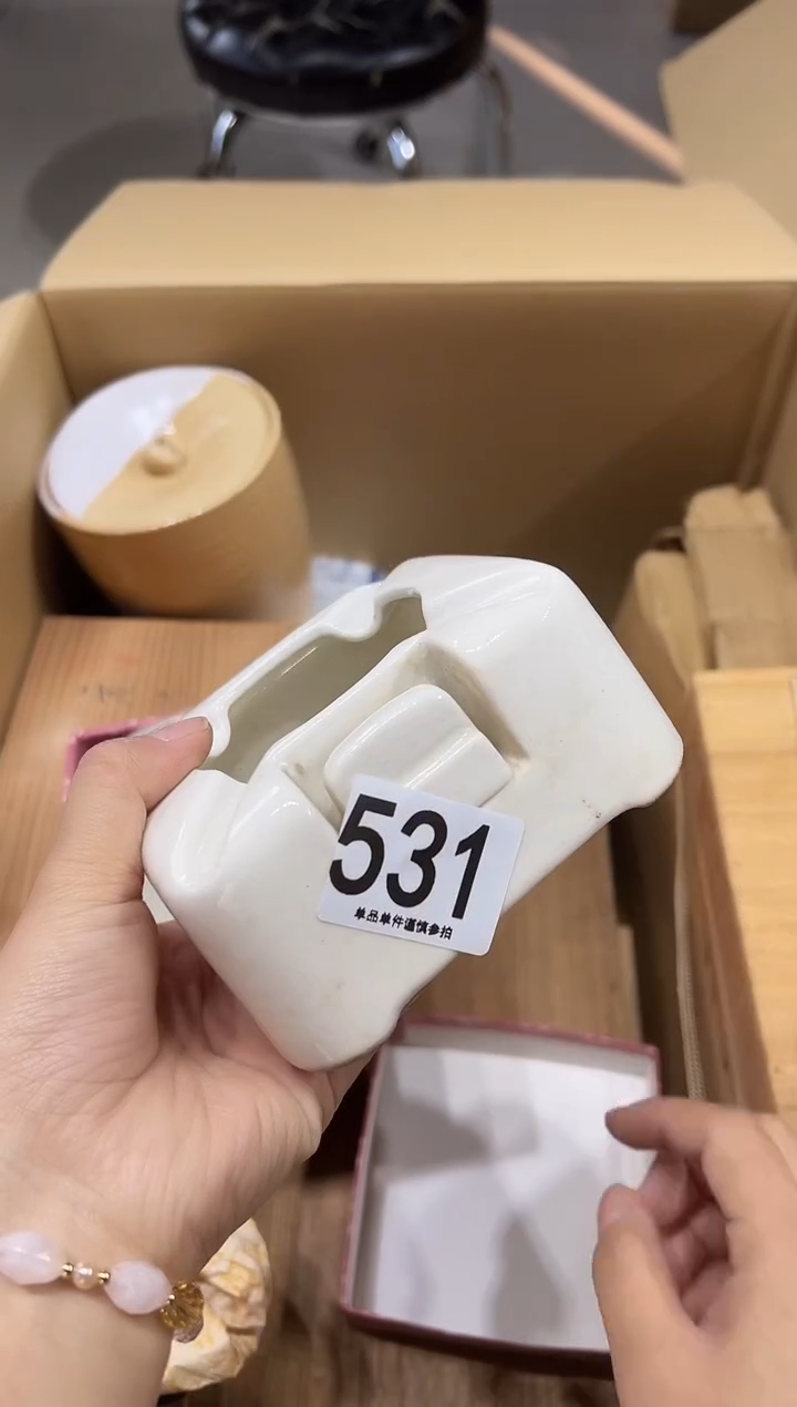 Y***Y531...........茶摆件