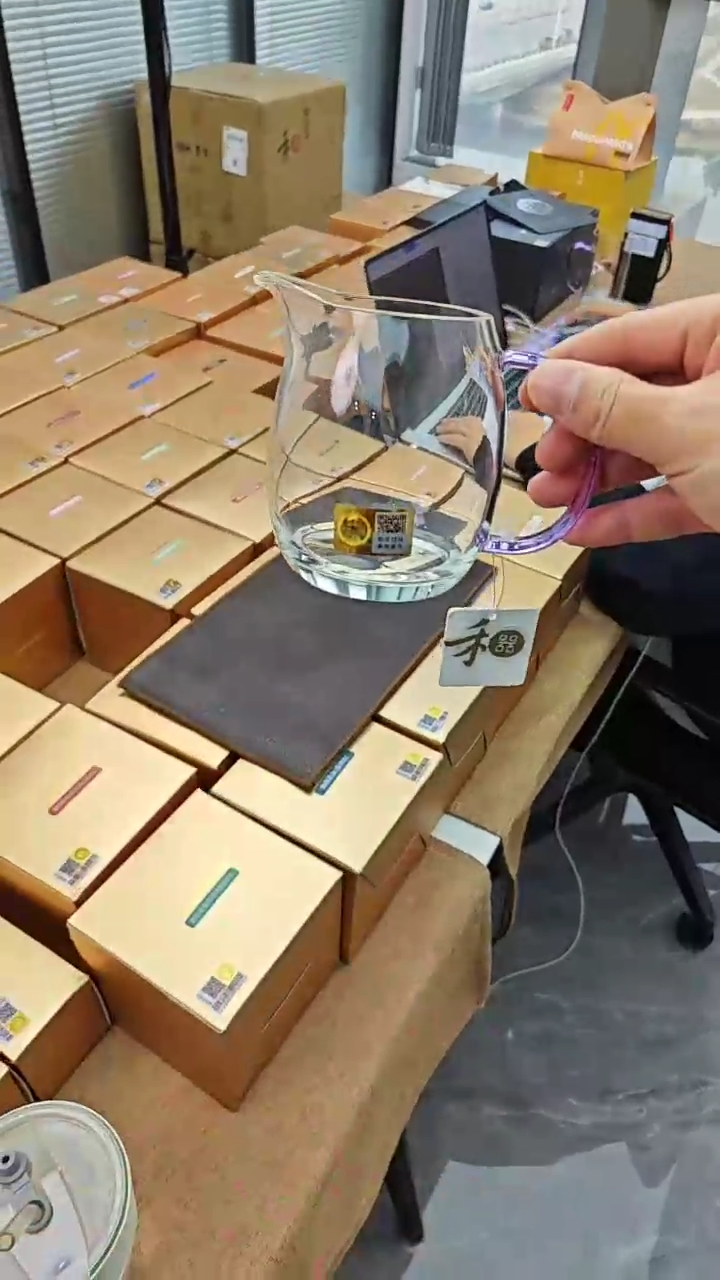 【闪购商品】禾器澄然茶海浅紫色金标