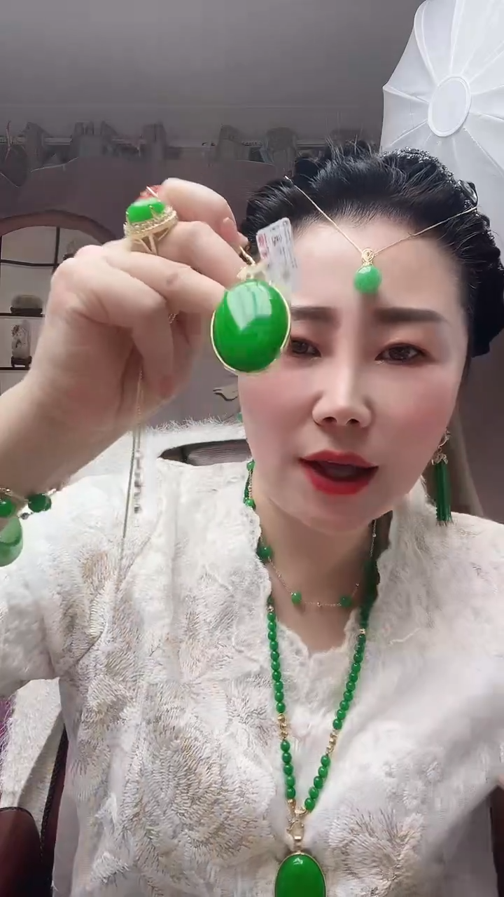 【闪购商品】翡翠颈饰14K金镶嵌098号