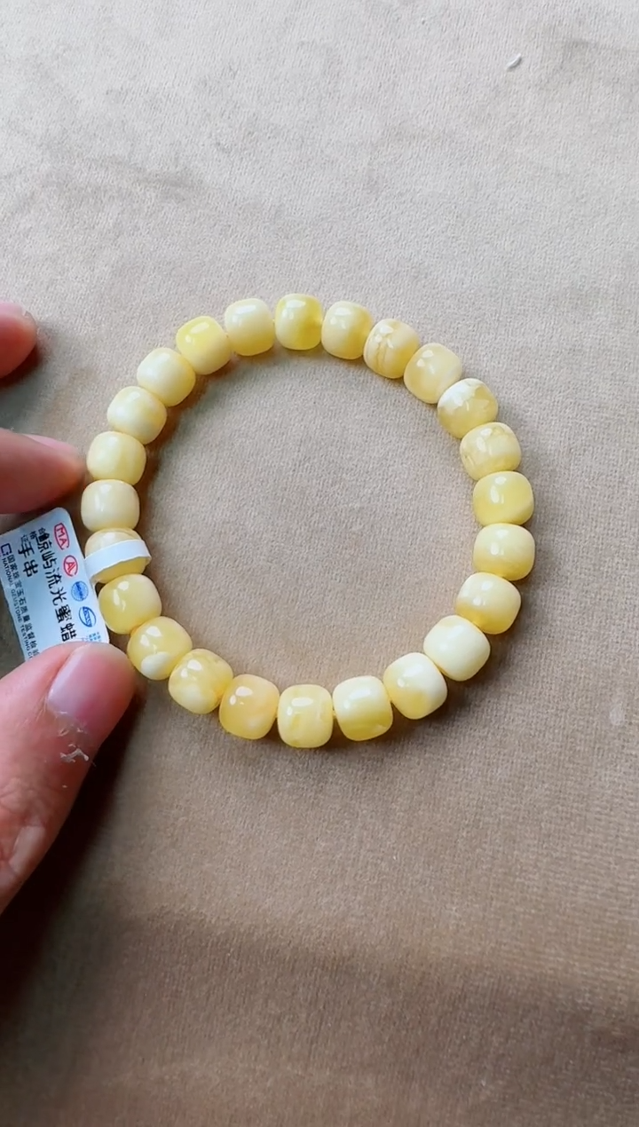 未镶嵌蜜蜡手串蜜蜡单圈多样性发其一