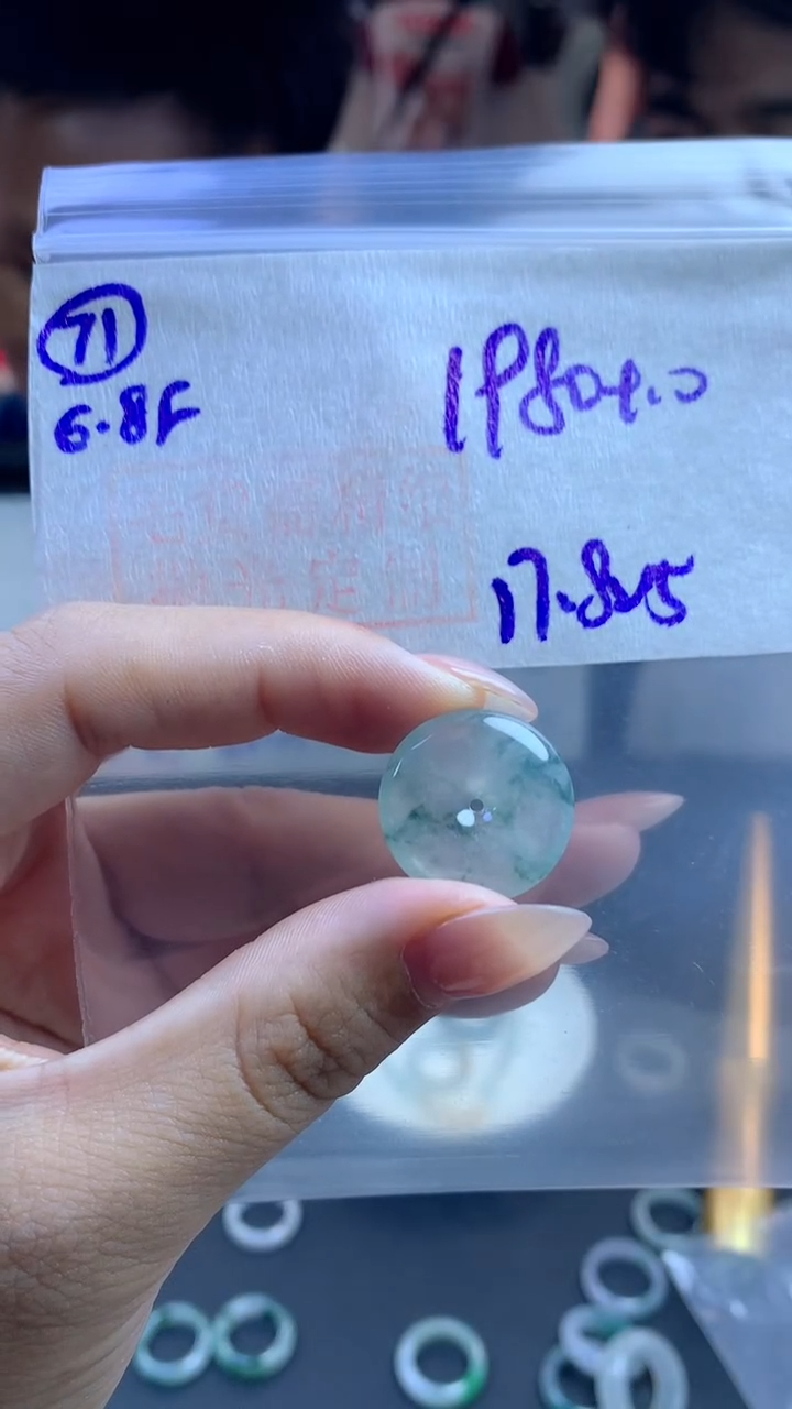 定制翡翠未镶嵌毛货需精细抛光71号1990元