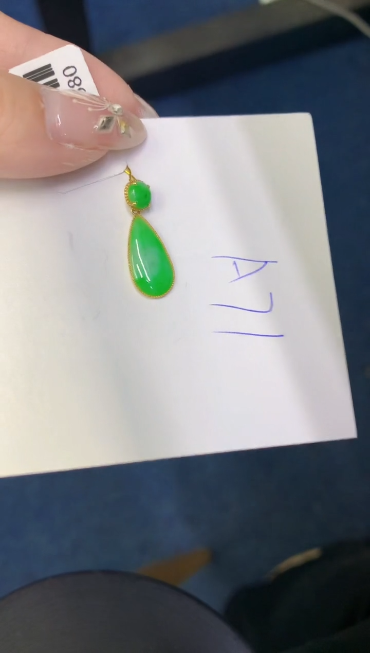 【闪购商品】翡翠颈饰18K金镶嵌000000000000