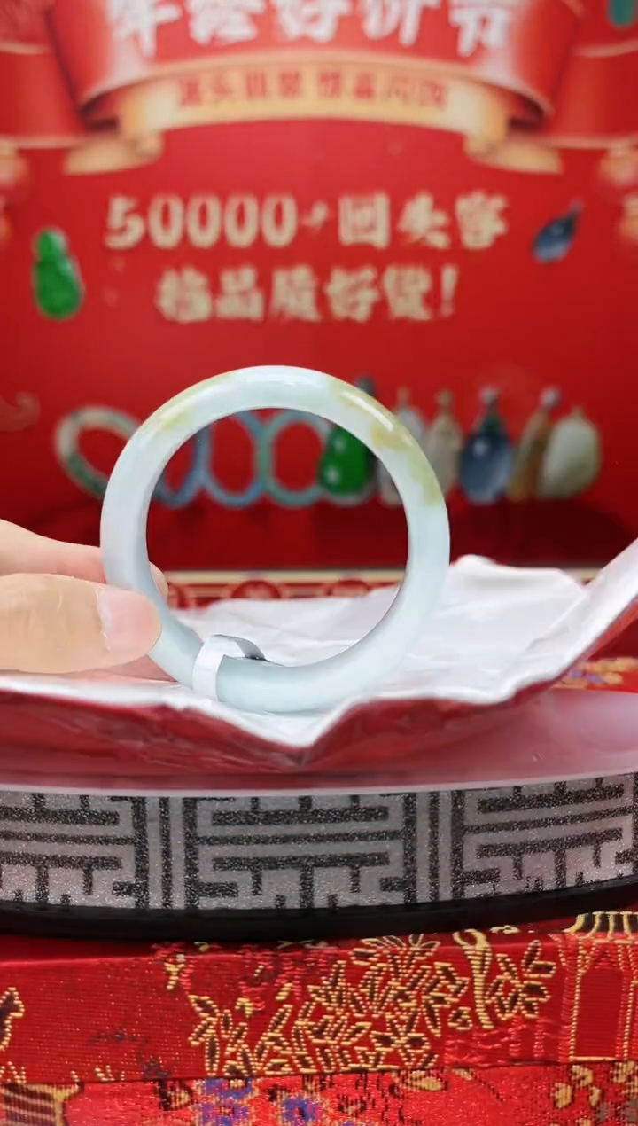 【闪购商品】翡翠手镯未镶嵌手镯11