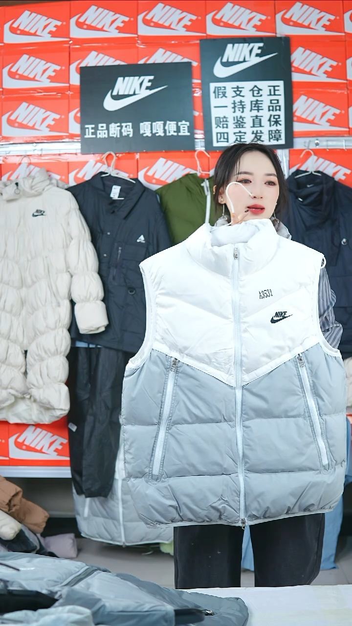 A3531 闪购编码Nike/Jordan运动衣以直播间过款为准尺码