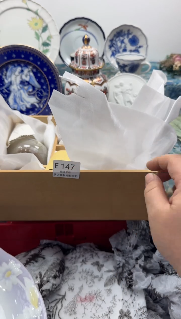 瓷片台**娜          E147