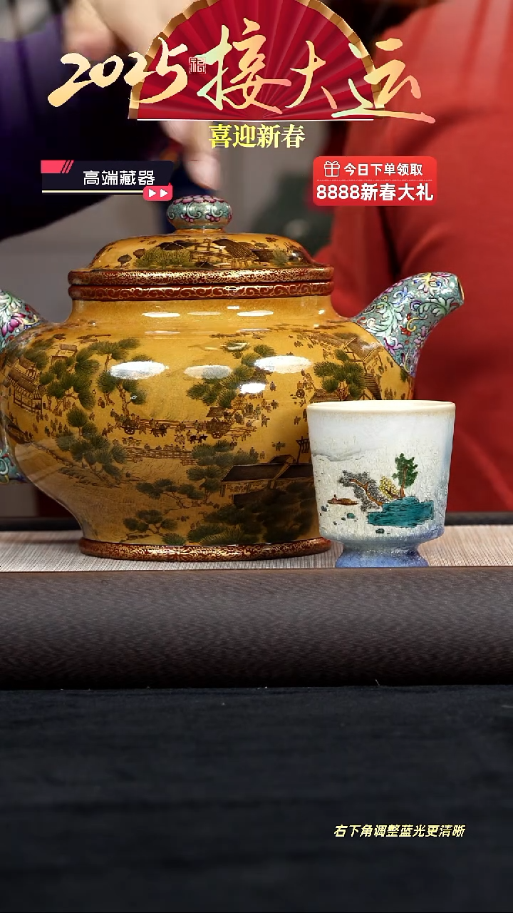 【闪购商品】紫砂茶壶【k052】大掇只清明上河图