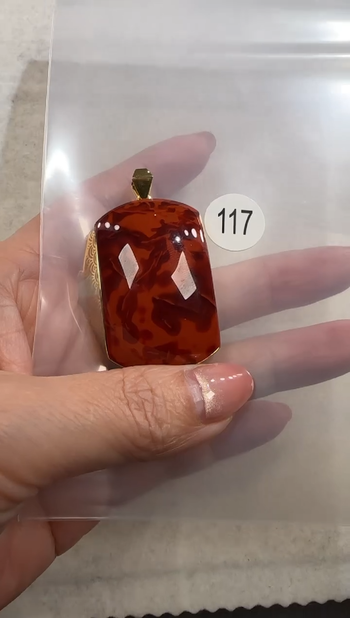 18K金镶嵌南红玛瑙珠宝半成品雪**衣原矿无优化无胶裂火焰吊坠