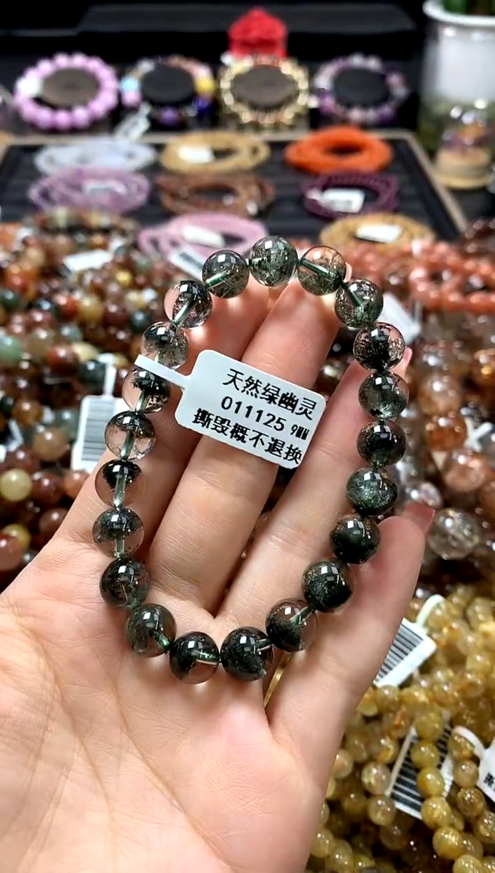 未镶嵌手链水晶9