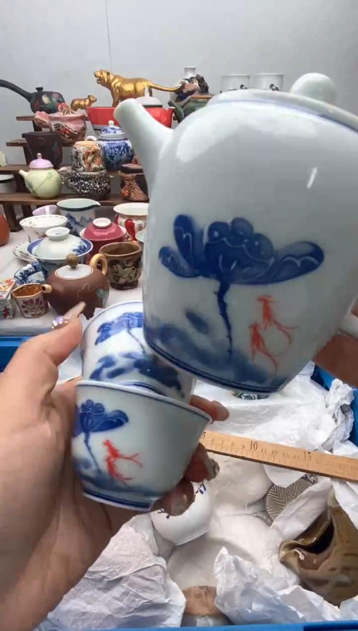 【闪购商品】瓷片全场满20包邮一对一闪购