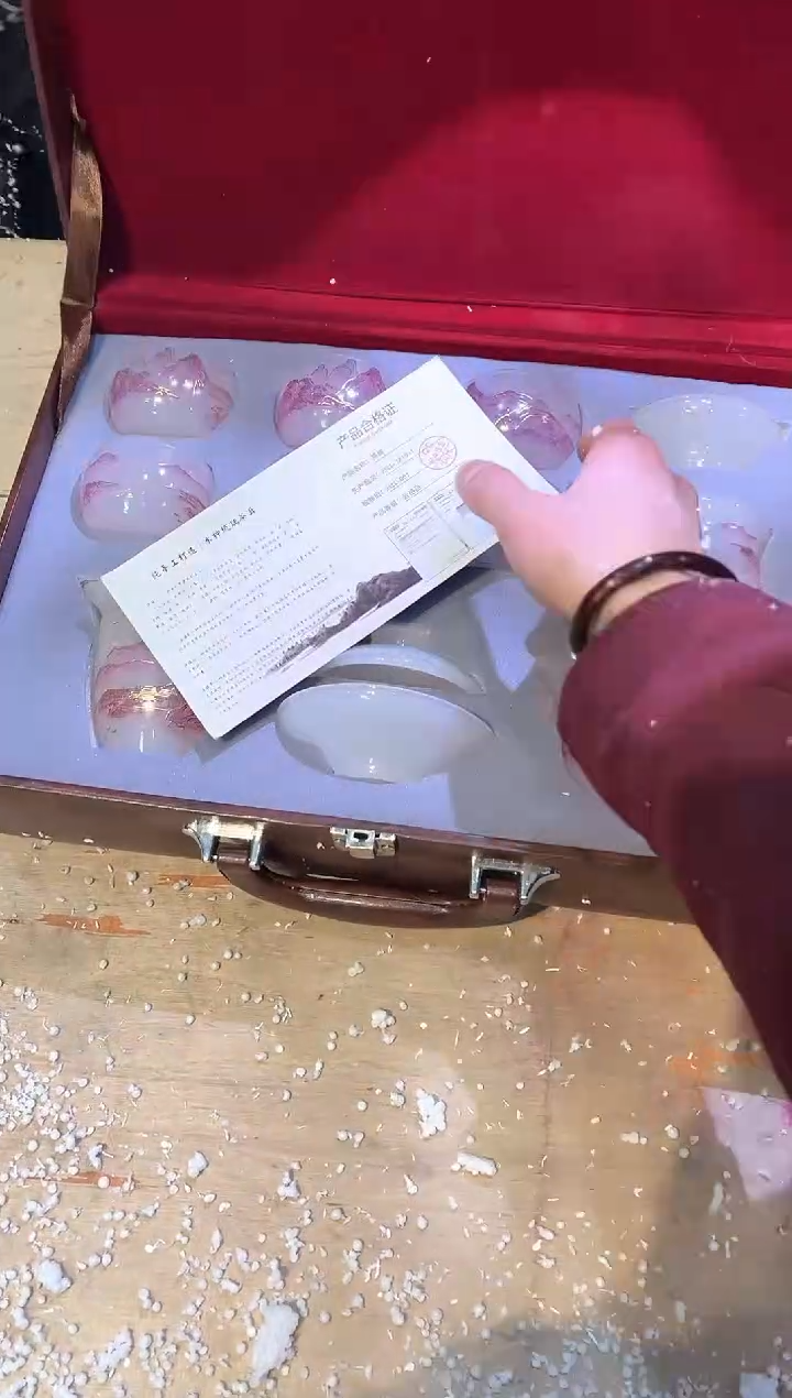 【闪购商品】其他@@@@@@@@@@@@@@@