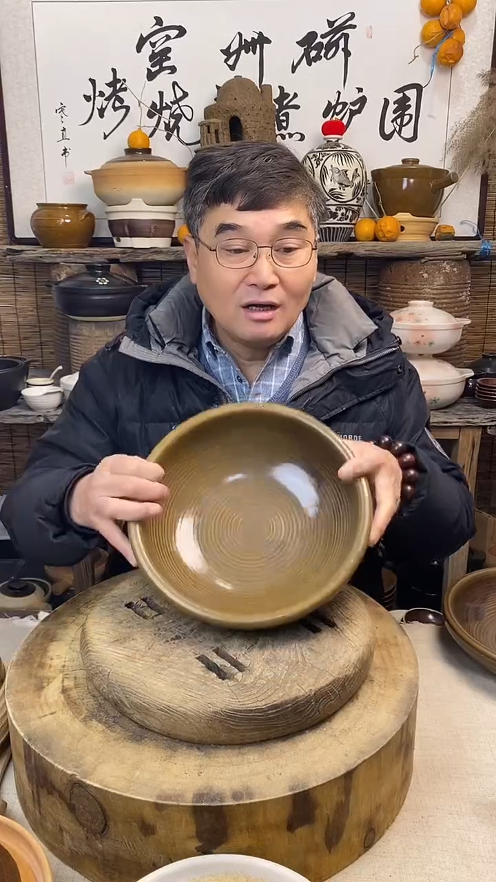 唐青色口径26cm土菜钵（无盖）  深