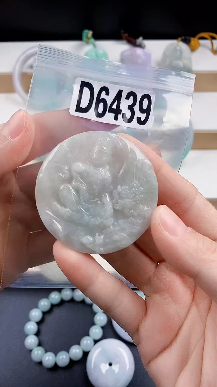 颈饰未镶嵌翡翠天然翡翠吊坠挂件