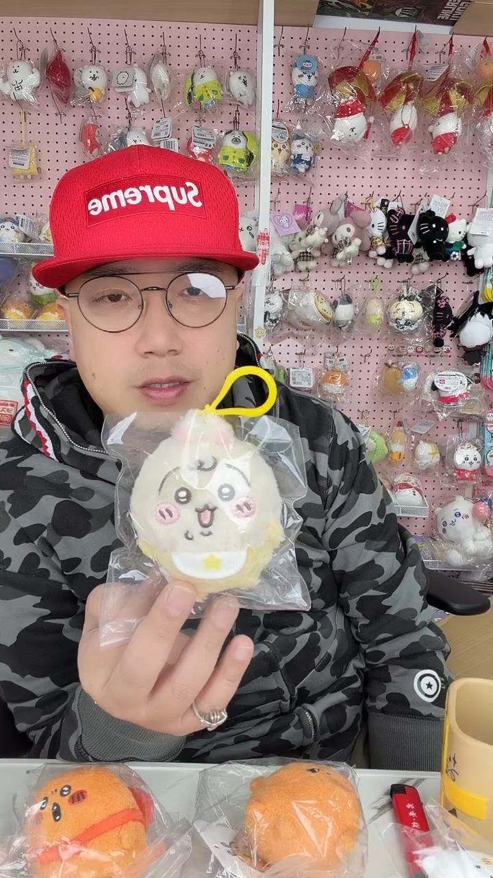 毛绒  baby乌萨奇