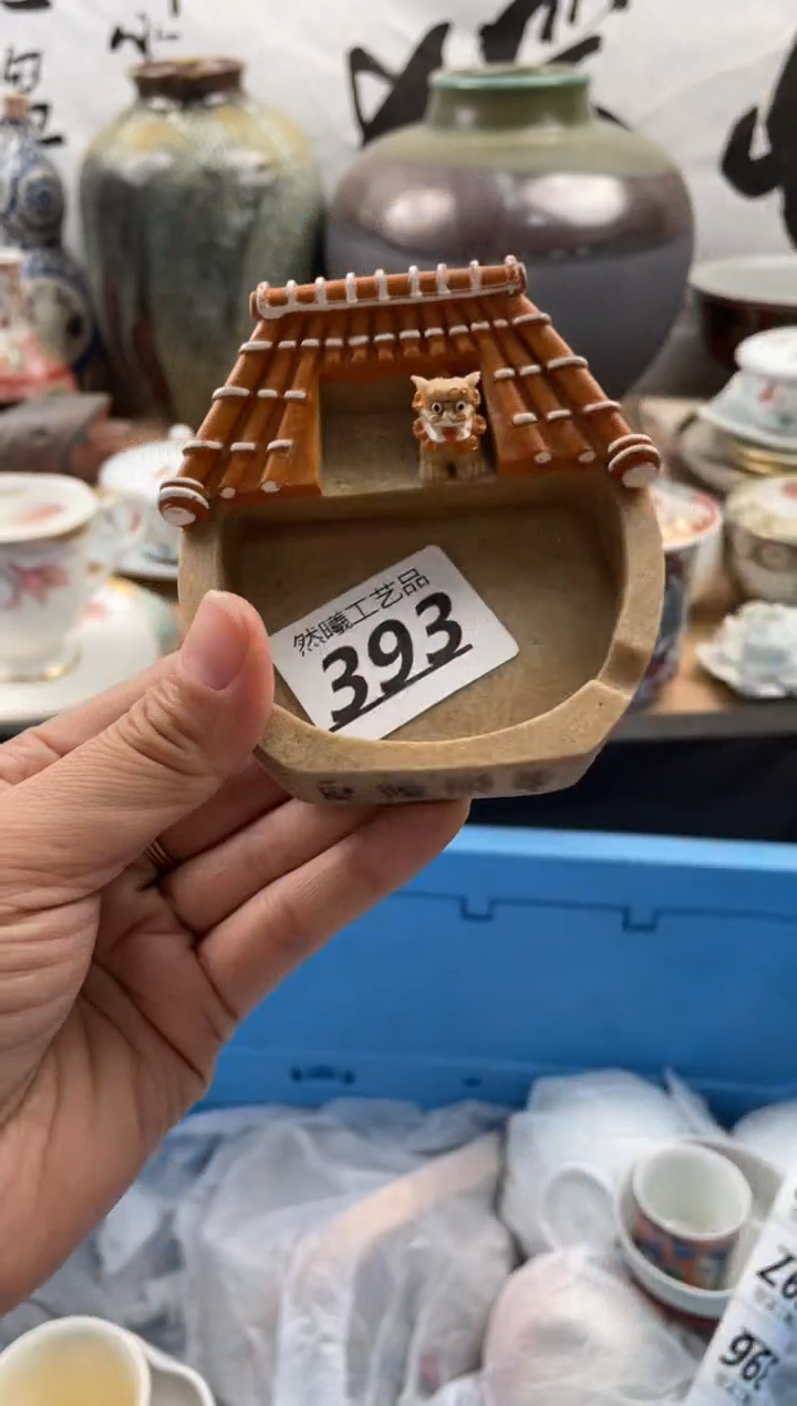 【闪购商品】瓷片393             