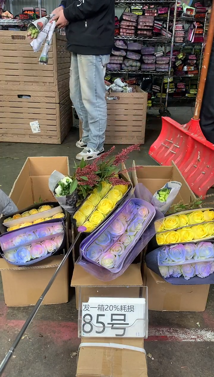 85号♥中通含20%耗损发一箱鲜花