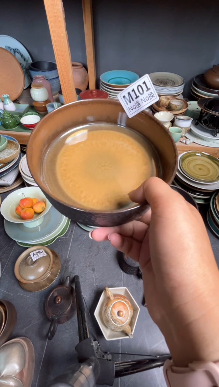 瓷片A****Em101手工锤纹立边