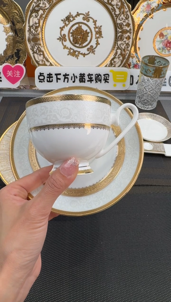 【闪购商品】瓷片咖啡杯碟福利款