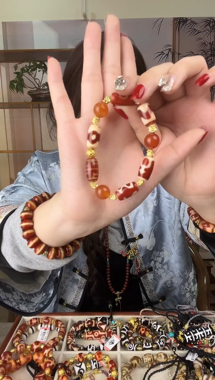 玛瑙/玉髓（覆膜）颈饰未镶嵌传世珠宝