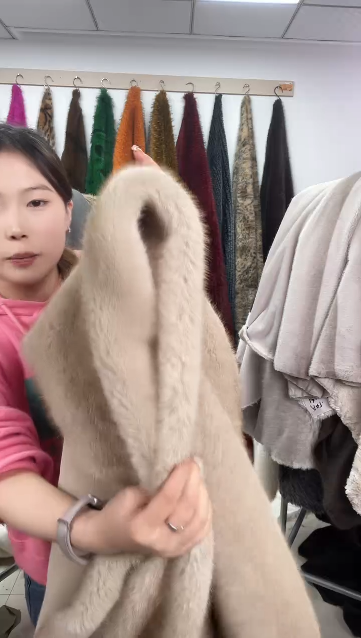 狐狸毛D401尺寸1.8*2