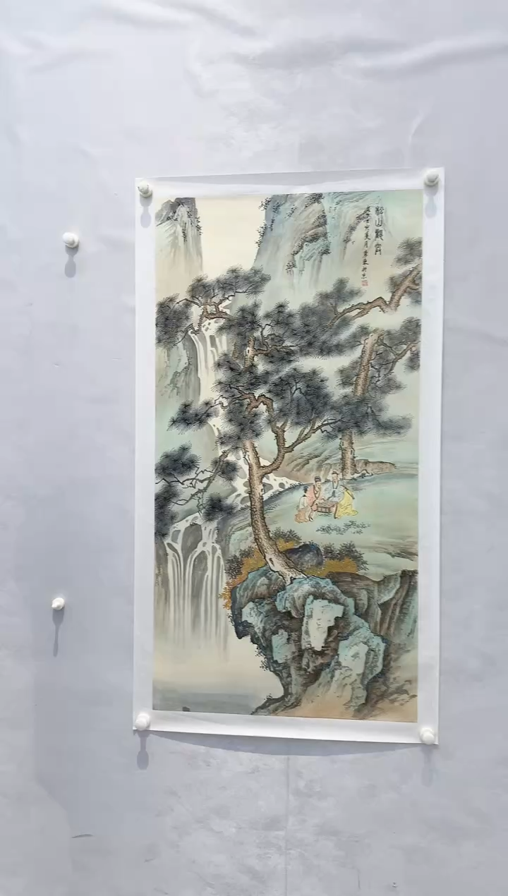 【闪购商品】纸本1炳山艺术----------郭彦东作品