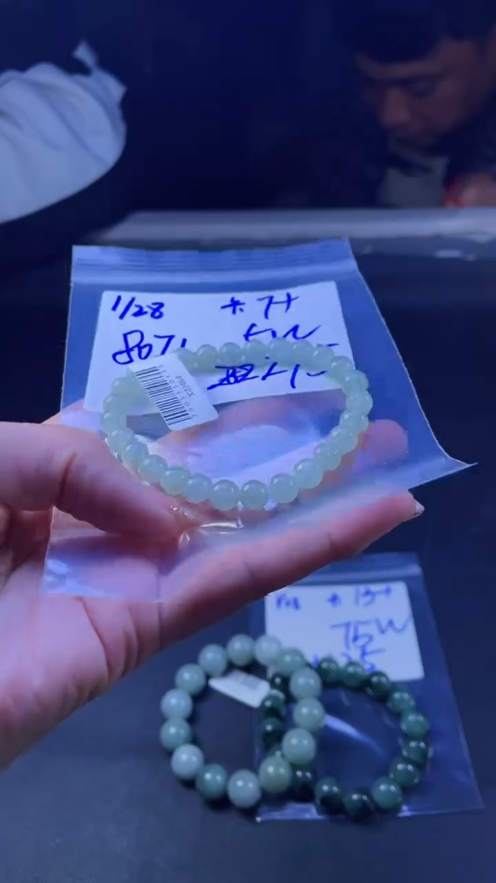 【闪购商品】定制翡翠未镶嵌珠串