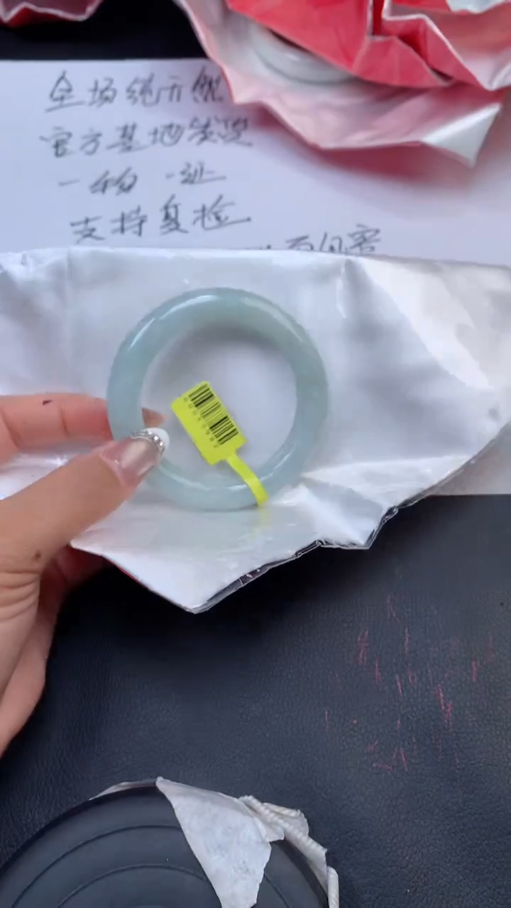 【闪购商品】翡翠手镯未镶嵌天然缅甸A货翡翠手镯
