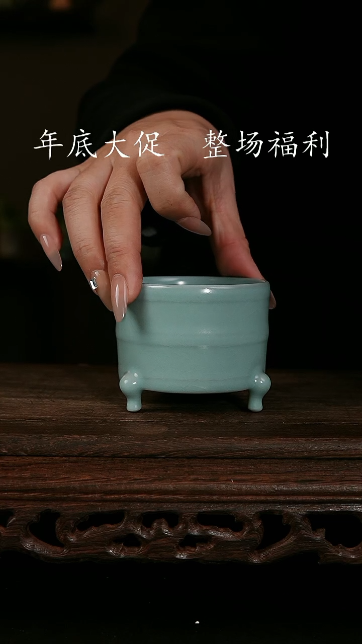 【闪购商品】其他王国奇手工三足杯 印章